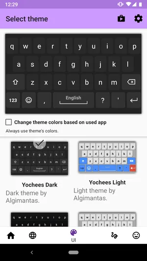 Indonesian for AnySoftKeyboard